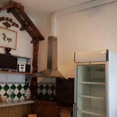 Casa Morango * Фрихилиана